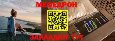 не бодяженный Краснодар