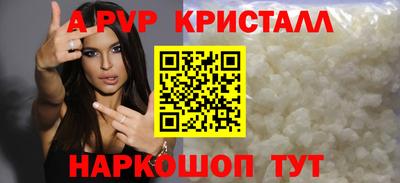 не бодяженный Краснодар