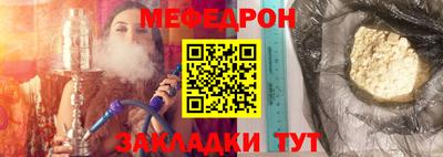не бодяженный Краснодар