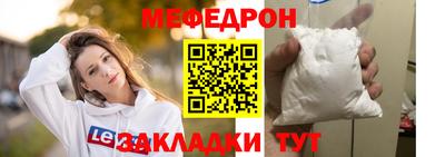 не бодяженный Краснодар
