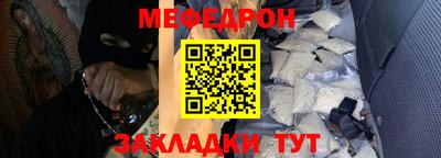 MDMA Premium VHQ Краснокаменск