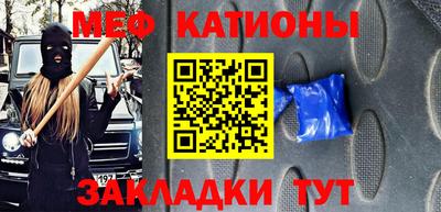 каннабис Краснознаменск