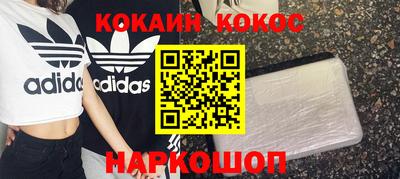 MDMA Premium VHQ Краснокаменск