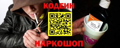 каннабис Краснознаменск