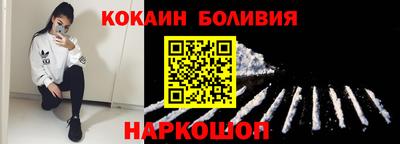 каннабис Краснознаменск