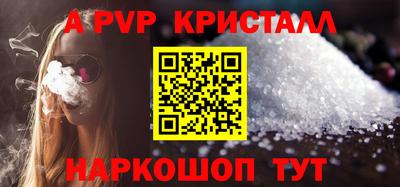 не бодяженный Краснодар