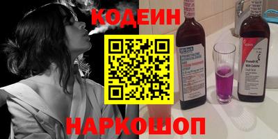 MDMA Premium VHQ Краснокаменск