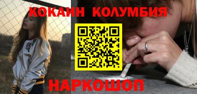 MDMA Premium VHQ Краснокаменск