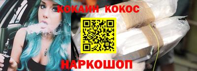 MDMA Premium VHQ Краснокаменск