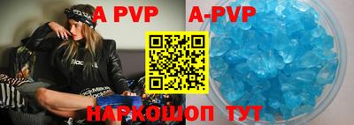 MDMA Premium VHQ Краснокаменск