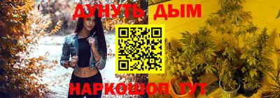 MDMA Premium VHQ Краснокаменск
