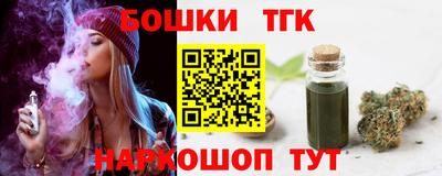 не бодяженный Краснодар