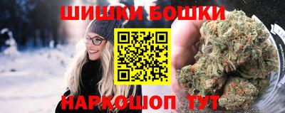 MDMA Premium VHQ Краснокаменск
