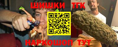 MDMA Premium VHQ Краснокаменск