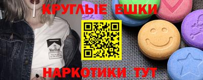 не бодяженный Краснодар