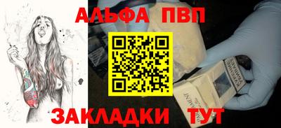 не бодяженный Краснодар
