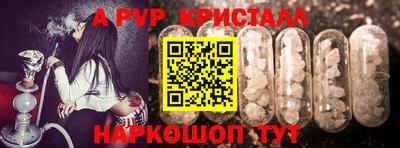не бодяженный Краснодар