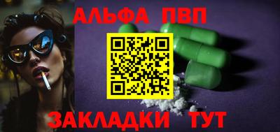 MDMA Premium VHQ Краснокаменск
