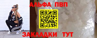 не бодяженный Краснодар