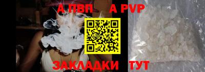 MDMA Premium VHQ Краснокаменск
