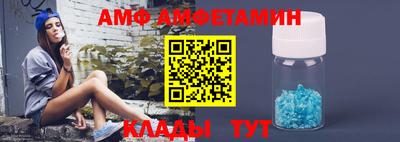 MDMA Premium VHQ Краснокаменск