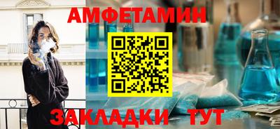MDMA Premium VHQ Краснокаменск