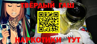 каннабис Краснознаменск