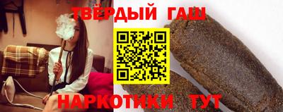 каннабис Краснознаменск