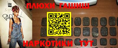 не бодяженный Краснодар