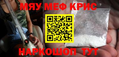 не бодяженный Краснодар