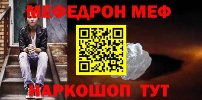 не бодяженный Краснодар