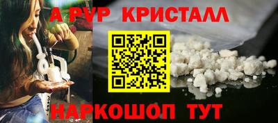 MDMA Premium VHQ Краснокаменск