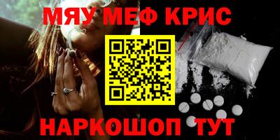 не бодяженный Краснодар